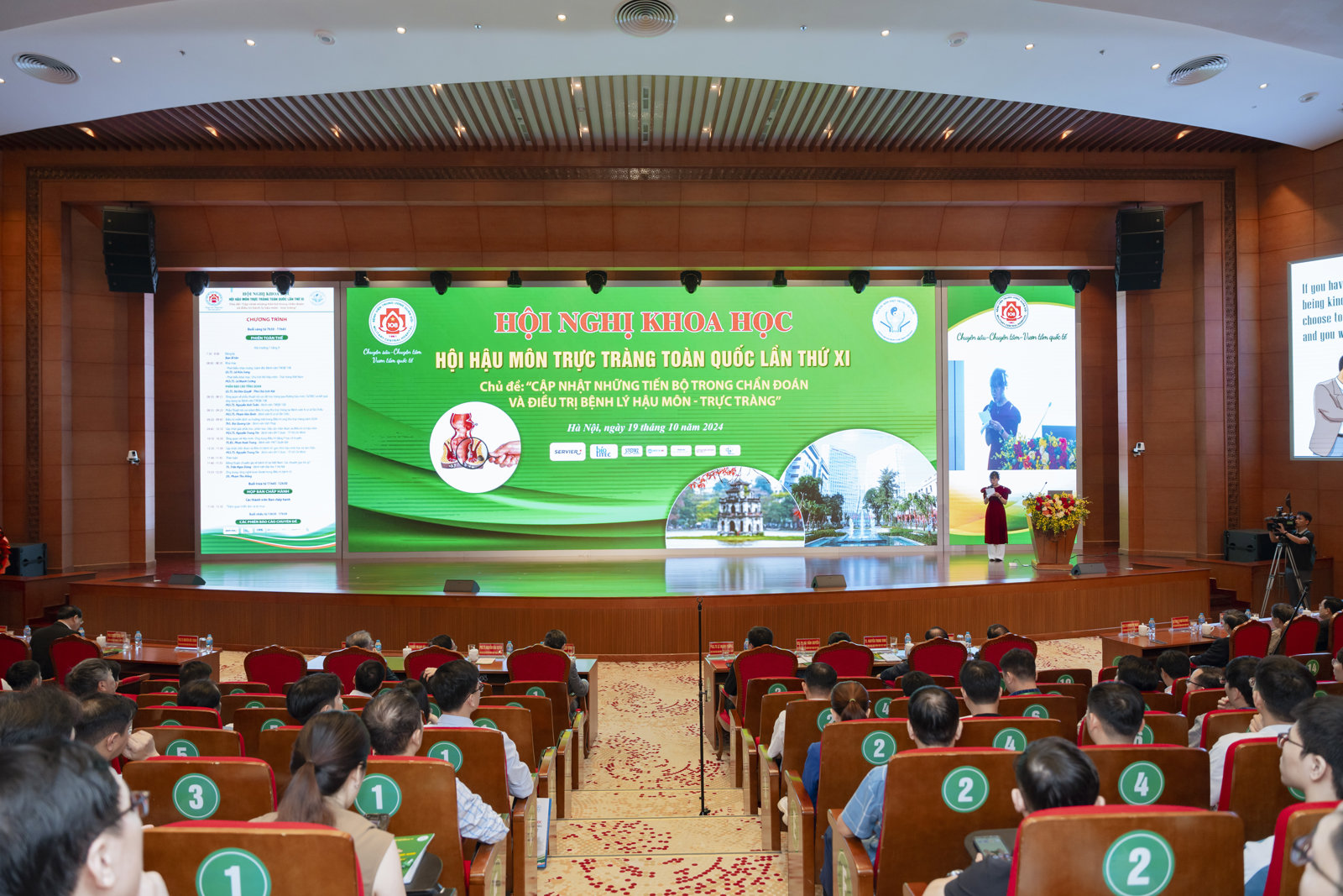 Hình ảnh tin tức HỘI NGHỊ KHOA HỌC HẬU MÔN – TRỰC TRÀNG TOÀN QUỐC LẦN THỨ 11: BƯỚC TIẾN TRONG NÂNG CAO CHUYÊN MÔN VÀ HỢP TÁC Y HỌC